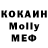 Метадон VHQ Ludmila Lukotsievskaya