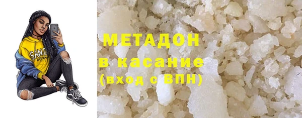 кокс Белокуриха