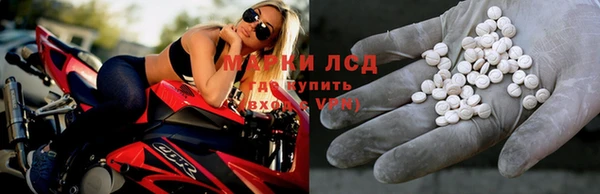 кокс Белокуриха