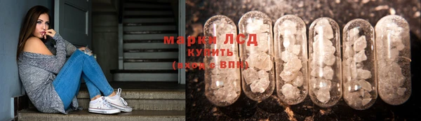 первитин Балабаново