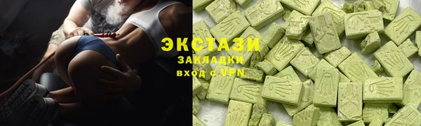 мдпв Беломорск