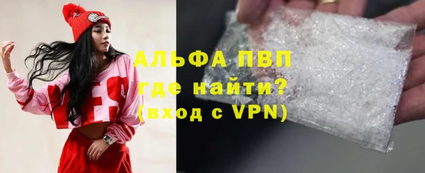 кокс Белокуриха