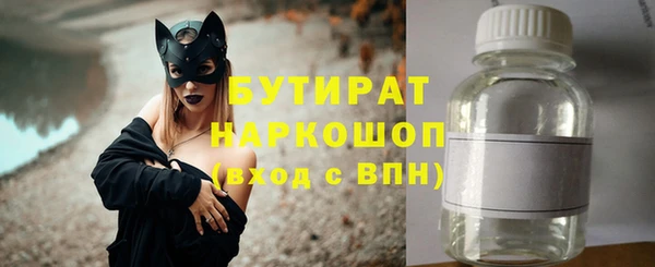 мдпв Беломорск