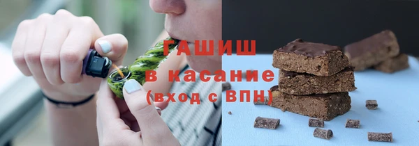 меф Баксан