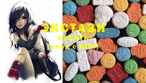 меф Баксан