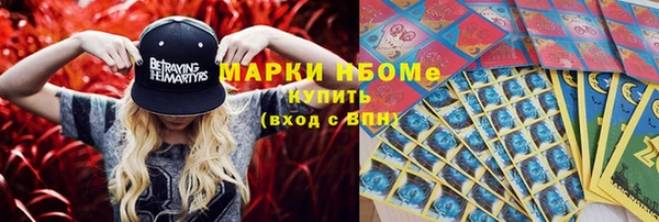 мдпв Беломорск