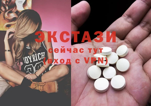 меф Баксан