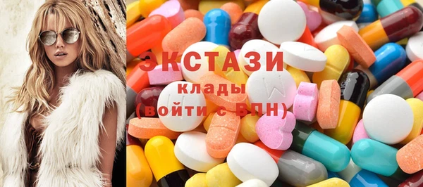 первитин Балабаново