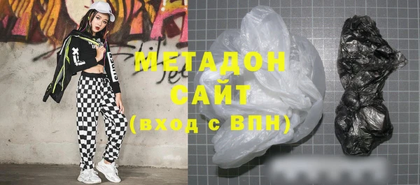 меф Баксан