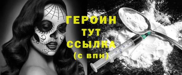 меф Баксан