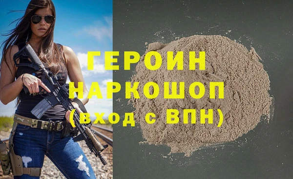 мдпв Беломорск