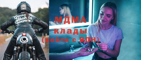 кокс Белокуриха