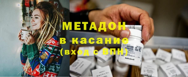 первитин Балабаново