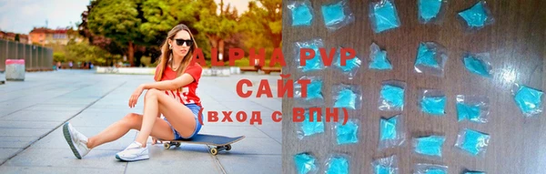 кокс Белокуриха