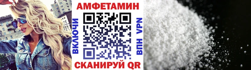 Первитин мет  Нерчинск 